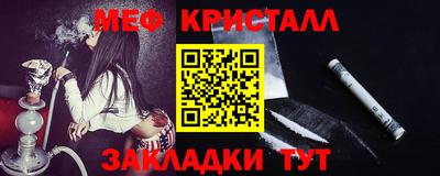 гашик Тара