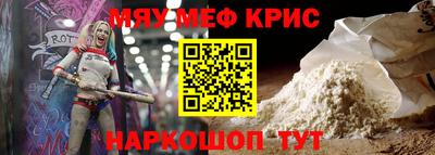 кокаин перу Тверь