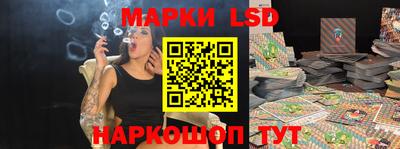 кокаин перу Тверь
