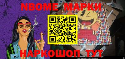 кокаин VHQ Татарск