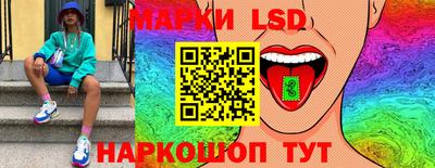 кокаин перу Тверь