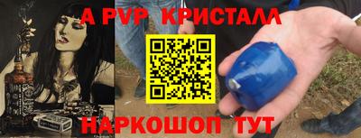 гашик Тара