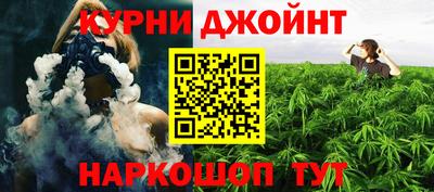 кокаин перу Тверь