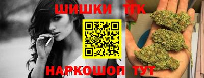 кокаин перу Тверь
