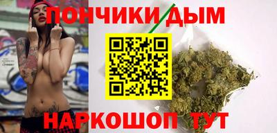 кокаин VHQ Татарск