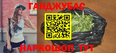 гашик Тара