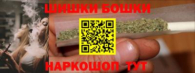 кокаин VHQ Татарск