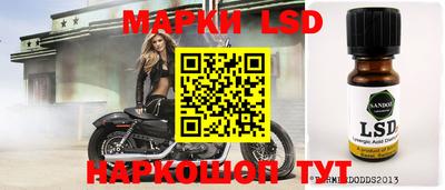гашик Тара