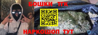 кокаин VHQ Татарск