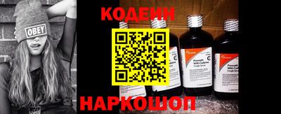 кокаин VHQ Татарск