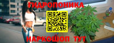 кокаин перу Тверь