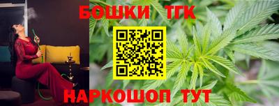 кокаин перу Тверь