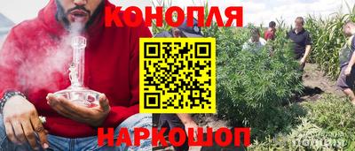 кокаин перу Тверь