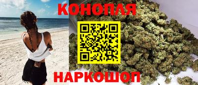 кокаин перу Тверь