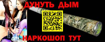 кокаин VHQ Татарск