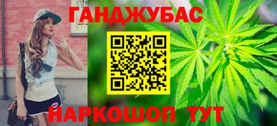 гашик Тара