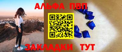 кокаин перу Тверь