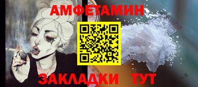 кокаин VHQ Татарск
