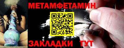 кокаин перу Тверь