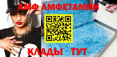 гашик Тара