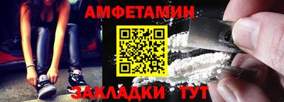 гашик Тара