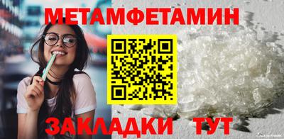 кокаин перу Тверь