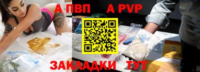 кокаин перу Тверь