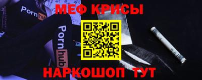 кокаин перу Тверь