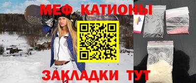 гашик Тара