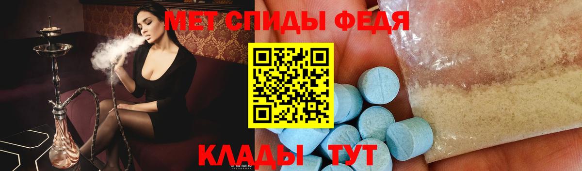 МАРИХУАНА Нововоронеж
